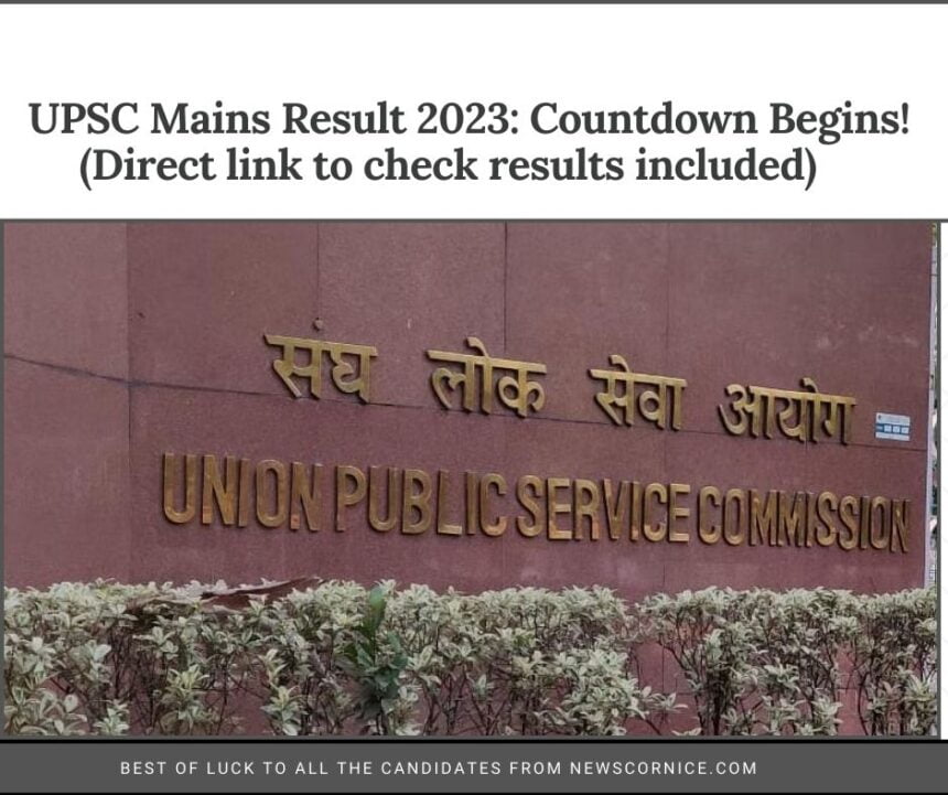 upsc main result 2023